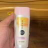 美加净蜂蜜倍润柔肤水150ml 深层盈润肌肤 舒缓干燥保湿水 实拍图