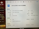 外星人Alienware M17R2 M15R2 二手笔记本 17寸4K屏高刷240Hz游戏吃鸡电脑 95新M15R6i7-11800 16G 3060 实拍图