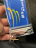 易利丰（elifo）工作牌卡套工牌证件卡套学生透明PVC皮套胸牌有卡扣 竖版软质(55*85mm）20卡+20深蓝绳 实拍图