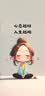 三只小猪（The three piggy）【拍一发二】拉拉裤弱酸泡泡裤一体式婴幼儿透气干爽宝宝学步裤 【拉拉裤】L码：共84片 实拍图