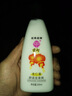 宫灯杏仁蜜保湿滋润面部全身补水身体乳液清爽不油腻男女士护肤品国货 【杏仁蜜200ml】 实拍图