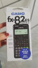 卡西欧（CASIO） FX-82ES PLUSA多功能函数科学计算器初高中考研会计师学生考试用计算机 智黑【保护套，中性笔，备用电池，螺丝刀】 实拍图