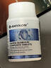 AMYKON安美心PQQ线粒体亚精胺美颜胶囊高端奢养搭配玻尿酸胶原蛋白 【盈润嫩肌】五瓶装PQQ亚精胺丸 实拍图