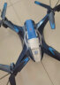 雅得（ATTOP TOYS）S710 智能定高无人机 迷你折叠遥控飞机四轴飞行器儿童玩具航模男孩玩具 实拍图