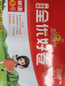 阳光同学 春季适用 全优好卷 英语 五年级下册 人教PEP版试卷卷子 同步课本小学生课堂单元达标测 周末小测卷期中期末卷 实拍图