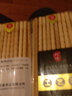 AIZIYOU20双装天然无漆无蜡葫芦 家庭竹筷子家用防滑酒店礼品筷 实拍图