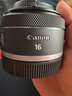 佳能（Canon）RF全画幅微单镜头 定焦镜头 适R50 R7 R8 RP R6二代 R5 R10 R3 R100微单相机 RF 16mm F2.8 STM 超广角定焦 官方标配【不含多种滤镜 建议购 实拍图