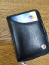 VANLEMN丹麦防盗刷卡包多卡位卡套屏蔽NFC零钱夹防闪付防磁大容量卡夹 12卡位黑色 晒单实拍图