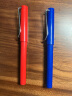 凌美（LAMY）钢笔签字笔 生日节日礼物学生成人练字文具 德国进口 狩猎系列墨水笔 蓝色 F0.7mm 实拍图