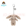 Jellycat 浅棕色邦尼兔毛绒挂饰 玩偶钥匙扣男女包包挂件装饰品生日礼物 害羞米色邦尼兔包包挂饰 H8 X W3 CM 晒单实拍图