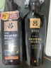 吕（Ryo）黑吕 臻参焕活润发护发素400ml 修护发质柔顺发丝 韩国进口 实拍图