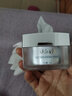 友肌友肌柔肤能量面霜 50g/瓶 实拍图