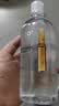 悠纪悠纪精华水爽肤水 玻尿酸精华水+烟酰胺精华水 实拍图