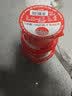 川崎火锅蘸料99g小盒装麻酱麻辣原味美味海鲜香辣家用涮肉沾火锅酱料 麻辣3盒 实拍图