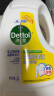 滴露（Dettol）衣物除菌液柠檬3L 杀菌99.9% 除螨 内衣裤袜可配消毒液洗衣液用 实拍图