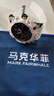 马克华菲（FAIRWHALE）手表男女儿童学生电子手表防水运动户外国表节日生日礼物 实拍图