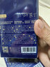 贡苑2025新茶9A级头采嫩米芽小叶苦丁茶【250g共2罐】四川峨眉山茶叶 实拍图