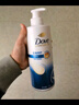多芬（Dove）洗发水 密集修护柔顺丝滑洗发乳 氨基酸改善毛躁洗发露 密集修护700g*2瓶 实拍图