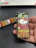 三菱欧蓝德钥匙包劲炫asx钥匙套奕歌帕杰罗劲畅翼神菱悦汽车钥匙扣壳 A款-招财进宝 实拍图