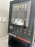 德玛仕（DEMASHI）速溶咖啡机办公室商用全自动多功能立式饮料机奶茶机果汁饮水机冷热双温一体机售货机制冷售卖机 台式冷热4种口味丨咖啡机丨SML-F604S 实拍图