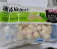 福字号大连扇贝柱 500g/袋 实拍图