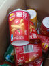 乐事（Lay's）真脆薯杯真脆薯条三兄弟原味番茄味膨化食品美味圣诞双旦休闲零食 番茄味40g 实拍图