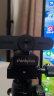 联想thinkplus电脑摄像头USB500万像素2K高清带麦克风家用网课直播视频会议台式机外置摄像头WL24A 晒单实拍图