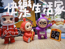 POP MART泡泡玛特 天线宝宝系列陪伴手办盲盒潮玩玩具摆件儿童节送礼 单盒(随机发 拍6个非整盒） 实拍图