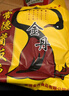 金丹酱板鸭350g湖南常德特产鸭肉类熟食休闲零食品肉脯小吃年货礼佳品 微辣350g 实拍图