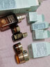 雅诗兰黛（Estee Lauder） 小棕瓶精华淡纹 特润修护肌活精华露面部精华 75ml 实拍图