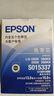 爱普生（EPSON） S015337原装黑色色带架色带芯适用LQ-590K/KII/595K/KII 色带芯(5条装) 实拍图