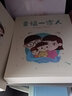 美浣 相册本5寸过塑照片6寸7寸500张竖版插页式混装100页儿童宝宝成长家庭影集纪念册插袋盒装相册 美好时光 7寸200张-过塑可放 实拍图