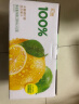 汇源100%阳光柠檬汁200ml*12盒小青柠卡曼橘果汁饮料礼盒整箱 实拍图