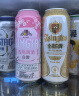 青岛啤酒白啤11度500*10礼盒装罐啤(白啤*4+樱花版*3+桂花*3） 实拍图
