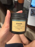 无印良品（MUJI）香味蜡烛  白檀味85g 香薰蜡烛浪漫香氛表白蜡烛杯蜡礼物女 实拍图