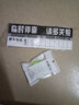 达珀德 汽车轮胎气门嘴帽气嘴盖夜光气门芯盖摩托电动车真空胎气嘴防尘帽气门芯帽通用汽车用品 夜光气门嘴帽【通用款】4个装 实拍图