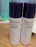 悦薇（Revital）弹润焕白体验礼（水30ml+防护乳*2+五紫洁面*10+水乳*2）试用小样 实拍图