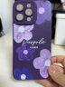 壳姐姐 适用苹果15promax手机壳iPhone15promax保护套高级感小众轻薄硅胶软壳彩绘卡通可爱风镜头全包紫色花瓣 晒单实拍图