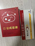 小红书初中05化学 公式定律 知识点口袋书 2024版小红书初中通用 789年级通用便携式口袋书 实拍图