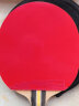 红双喜三星乒乓球拍 横拍H3002单拍附拍套乒乓球 实拍图