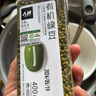 人民食品 有机绿豆400g 可打豆浆绿豆糕绿豆汤夏日清凉降暑企业福利 实拍图