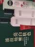 相宜本草红景天幼白护肤品套装美白补水保湿 4件套：洁+水+乳+面霜 实拍图