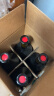张裕（CHANGYU） 第九代特选级解百纳蛇龙珠干红1L大酒纪念版*4瓶整箱红酒送礼 实拍图