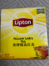 立顿（Lipton）茶包 红茶绿茶茉莉乌龙茶 办公室下午茶  茶叶奶茶原料 盒装400g200包红+绿组合 晒单实拍图