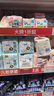 贝佑背带婴儿前后两用外出前抱式宝宝新生横抱儿童小月龄背娃抱娃神器 夕雾灰-四季简易版 适用3-36月 实拍图