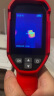 优利德（UNI-T）红外热成像仪夜视仪 工业热像仪测温仪地暖电力配电柜探测检测仪 UTI120S 软件分析 成像清晰 实拍图