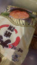 旺旺大米饼1000g整袋袋装锅巴仙贝雪饼膨化休闲网红零食小吃 旺旺大米饼1000g*2袋 晒单实拍图