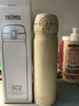 膳魔师（THERMOS）保温杯男女不锈钢水杯子大容量保冷防漏弹盖学生520礼物JNL系列 奶茶色(502-GMT)500ml 500ml 实拍图