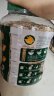 穗格氏（SHEGURZ）有机燕麦片健康礼盒2000g 无蔗糖即食麦片营养谷物年货节送礼佳品 实拍图