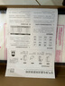 凯琪丽（KAIQILI）适配夏普空气净化器滤芯 FZ-380HFS过滤网 KC-GG50-N/KC-WG50-W 实拍图